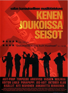 Revolution  (2006) (DVD)